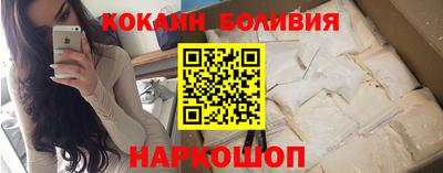 spice Кандалакша