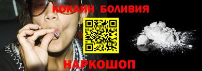 каннабис Камышлов