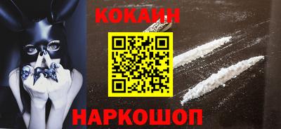 mdma Кингисепп