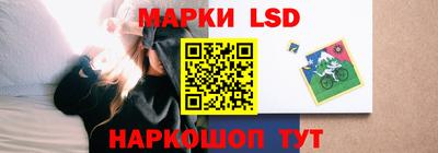 мефедрон VHQ Канаш