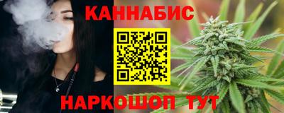 spice Кандалакша