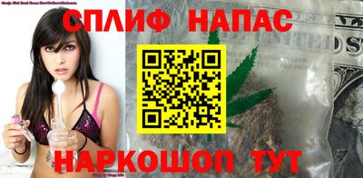 мефедрон VHQ Канаш