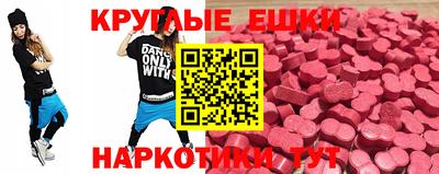 spice Кандалакша