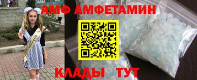 мефедрон VHQ Канаш