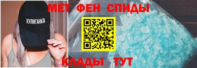 кристаллы Кимры