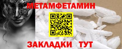 mdma Кингисепп
