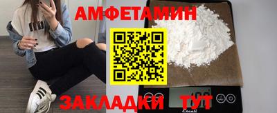 мефедрон VHQ Канаш