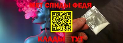 каннабис Камышлов