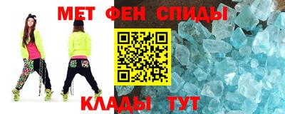 мдма Кинель