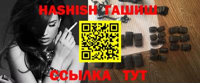 мефедрон VHQ Канаш