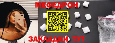 каннабис Камышлов